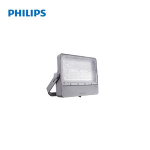 Projecteur LED PHILIPS <span class=keywords><strong>Tango</strong></span> G4 BVP432 120W 150W 200W AMB SMB SWB GC - Product Image 2