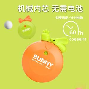 Temporizador Mecánico Bunny de 60 Minutos, Temporizador Magnético de Cocina para Cocinar, Hornear y Cocinar al Vapor - Product Image 3