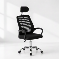 Chaise de bureau ergonomique moderne en maille, promotionnelle, de haute qualité et bon marché, pour la maison et le bureau, fabriquée en Chine.