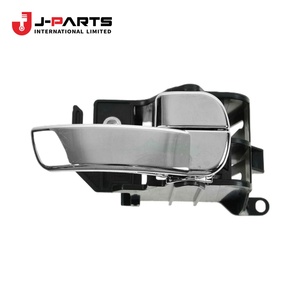 Poignée de traction, côté droit, pour Nissan NAVARA D40 2005-2015 OE 80952-EA010 80952EA010 - Product Image 2