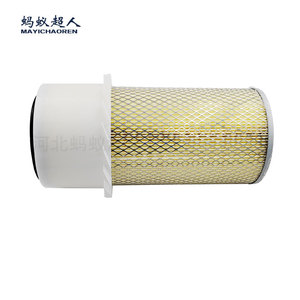 Filtro de Aire Mayichaoren 132*71*285mm para Autos Nissan y Chevrolet - Product Image 4