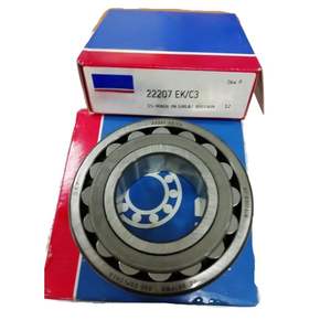 Saipan נושאת 22207 k/ג 3 כדורי נושאת 22207 e/c3 22207 E1-XL-K-C3 22207 ce4/c3 דו-שורה גודל 35x72x23mm - Product Image 1