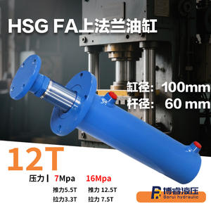 Cilindro Hidráulico Personalizable de 12 Toneladas de Empuje con Potente Brida Superior, Cilindro de Stock de 12 Toneladas de Diámetro de Carrera - Product Image 2