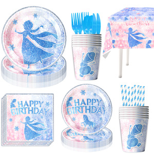 Decoración de Fiesta de Princesas de Dibujos Animados, Pancarta de <span class=keywords><strong>Feliz</strong></span> <span class=keywords><strong>Cumpleaños</strong></span>, Globo de Látex de 12 Pulgadas, Fiesta Infantil, Tierra de las Maravillas Invernal, Vajilla Desechable - Product Image 2