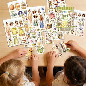 Livres d'autocollants à thème transfrontalier pour enfants, à faire soi-même, avec des costumes d'animaux en papier, vente en gros - Product Image 4