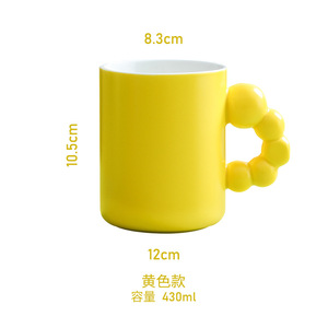 Tasses à café personnalisées de haute qualité en gros, sublimation vierge, glaçure colorée personnalisée, tasse à café, tasse à eau, tasse à lait, emballage en boîte - Product Image 6