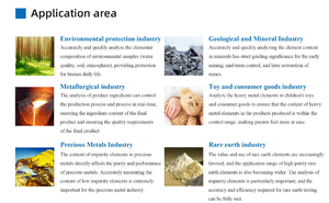 BN-ICP900T quang phổ đầy đủ đọc trực tiếp cảm ứng kết hợp quang phổ phát xạ <span class=keywords><strong>Plasma</strong></span> - Product Image 4