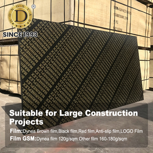 Contreplaqué filmé imperméable DONGSTAR 18 mm pour la construction de moules en béton, ateliers extérieurs, entrepôts et coffrages - Product Image 3