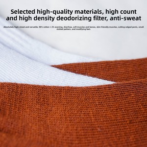 Déodorant Anti-Bactérien pour Homme Street Ins Mid-Calf Casual Crew Absorbant la Sueur Polyester Coton Automne Blanc Couleur - Product Image 4