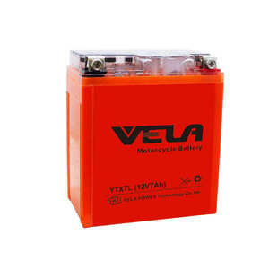 Démarreur rapide de moteur de moto Batteries au gel à haute capacité de stockage <span class=keywords><strong>12V</strong></span> <span class=keywords><strong>7Ah</strong></span> <span class=keywords><strong>Ytx7l</strong></span> <span class=keywords><strong>Bs</strong></span> - Product Image 1