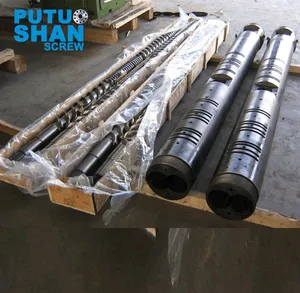 Zhoushan Huayu MMP professional manufacturer of Parallel barrel, parallel twin barrel