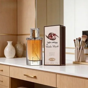 Parfum pour femme Crown Musk, parfum oriental arabe, oud épicé, senteur longue durée, liquide 50ml, spray, parfum de luxe, OEM, privé - Product Image 1