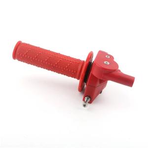 Limitador de Velocidad para Motocicleta Todoterreno YCF, Dispensador de Combustible - Product Image 3