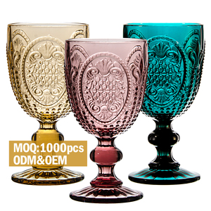 ماء أخضر ملون منقوش على الطراز المكسيكي العتيق المخصص لحفلات الزفاف - Product Image 1