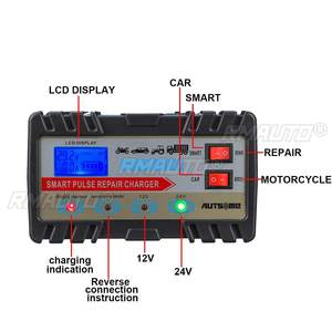 Chargeur de batterie universel pour voiture et moto AUTSOME 12V/24V - Product Image 2