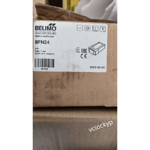 1 Unidad de Válvula de Aire BELIMO BFN24 Nueva, Actuador Contra Incendios, Envío Rápido por FedEx - Product Image 4