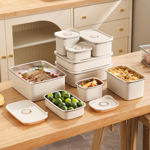 Thép Không Gỉ Snack Thực Phẩm Lưu Trữ Bộ Của Tủ Lạnh <span class=keywords><strong>Container</strong></span> Không Khí Cung Cấp Chặt Chẽ Bento Ăn Trưa Thực Phẩm Ngoài Trời Hộp Bao Bì Với Logo - Product Image 1