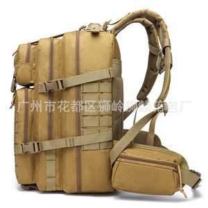 Legum's Tactical <b>Backpack</b> 36-<b>55L</b> Waterproof Outdoor Sports <b>Backpack</b> - Product Image 3