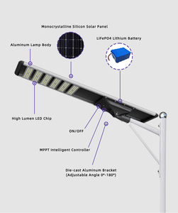 Lumen cao tất cả-trong-một tích hợp năng lượng mặt trời ánh sáng đường phố không thấm nước tiết kiệm năng lượng cho ngoài trời IP65 thông minh đường pin cung cấp điện - Product Image 2