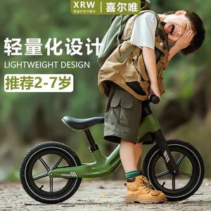 Bicicleta de Equilibrio Xerwei para Niños de 12 Pulgadas, Bicicleta sin Pedales para Niños de 2 a 6 Años, Diseño Unisex, Tipo Estándar - Product Image 3