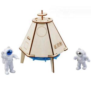 Kit de science modèle tige jouets éducatifs bricolage <span class=keywords><strong>Montessori</strong></span> jouet enfants <span class=keywords><strong>astronomie</strong></span> Science éclairer jouet - Product Image 6