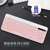 Teclado de alta calidad 98 teclas 2,4 Ghz inalámbrico + BT5.0 teclado de computadora teclado redondo Keycap múltiples dispositivos con ranura para Win/iOS/Android