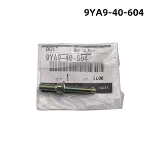 สกรูคอยล์จุดระเบิด 9YA9-40-604 สำหรับมาสด้า 6 3 5 CX-7 อะไหล่ทดแทนเหล็ก - Product Image 5