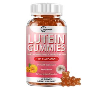 OEM Private Label 14 en 1 Gummies Suppléments de lutéine, zéaxanthine et oméga <span class=keywords><strong>3</strong></span> sans sucre pour la santé maculaire et visuelle des adultes - Product Image 1