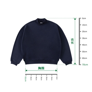 <span class=keywords><strong>Felpe</strong></span> Personalizzate TT con Collo Alto in Cotone, Maglione Ricamato in Morbido Pile, <span class=keywords><strong>Felpe</strong></span> Oversize con Collo Alto o Girocollo - Product Image 6