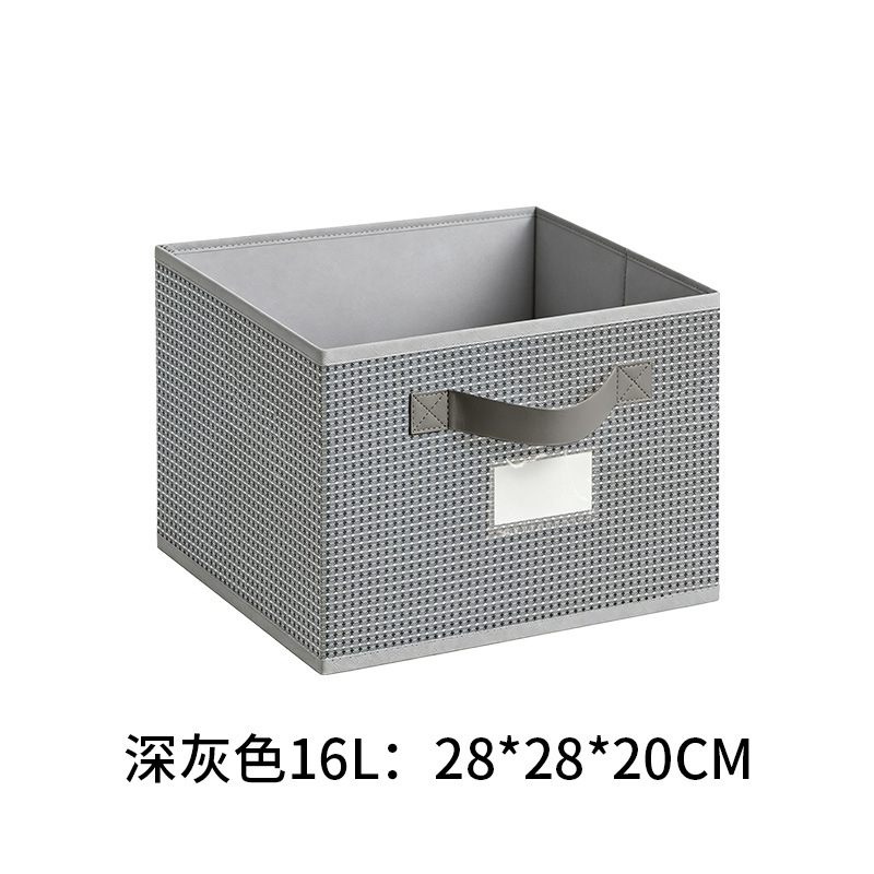 Yun Jin Ge 16L Gray