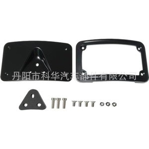 Support de plaque d'immatriculation Harley Davidson, cadre en alliage d'aluminium incurvé noir, pour moto de rue, numéro de pièce XC W353 - Product Image 5