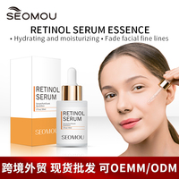 Sérum pour le visage anti-rides hydratant et éclaircissant à l'acide hyaluronique et au rétinol, marque privée SEOMOU