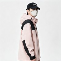 Veste imperméable coupe-vent respirante unisexe résistante aux intempéries avec fermeture éclair et coutures scellées pour le snowboard et l'hiver