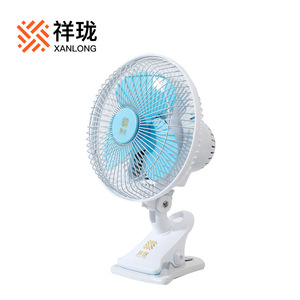 Xanlong Wall Mount Fan 7.0-9.9 In Foldable Electric For Dorm Office Bedroom - Product Image 2