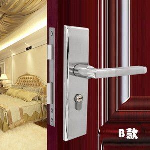 Poignée de porte en acier inoxydable 50 mm, corps de serrure moderne à levier pour porte en bois, chambre, salle de bain - Product Image 2