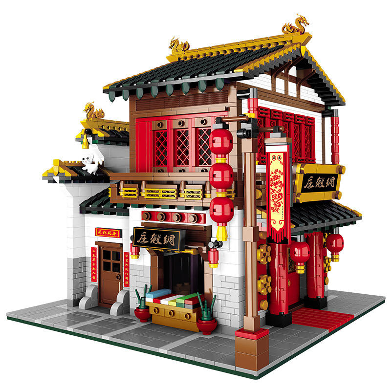 Xb01001 satin village (10 people) - see details for a variety