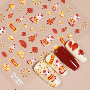 Pegatinas 3D para Uñas con Cabeza de <span class=keywords><strong>León</strong></span> del Año Nuevo Chino, Calcomanías Festivas en Relieve con Diseño de Danza del <span class=keywords><strong>León</strong></span> para <span class=keywords><strong>Manicura</strong></span> Cultural - Product Image 4