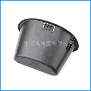 Manija de Maletero Hyundai 817552S000 Negra para IX35 Tucson 2010-2017, Pieza de Repuesto - Product Image 3