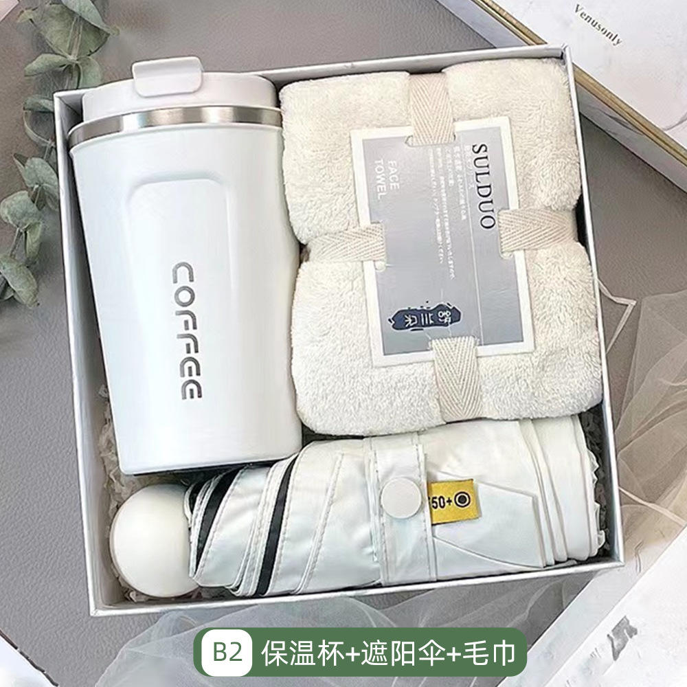 B2 coffee cup umbrella towel