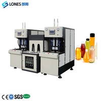 Machine de soufflage de bouteilles PET en gros, de 10 ml à 2,5 L, pour pots et bouteilles d'eau pure en plastique, machine de moulage par étirage-soufflage, fabricant certifié CE