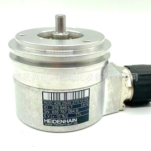Encoder Rotatorio Heidenhain 376846-LT Incremental de 58 mm para Equipos de Automatización - Product Image 3