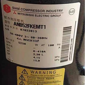 คอมเพรสเซอร์แอร์มิตซูบิชิ รุ่น ANB52FKEMT1 อินเวอร์เตอร์ 78-400V 5250W ใช้สารทำความเย็น R410A - Product Image 1