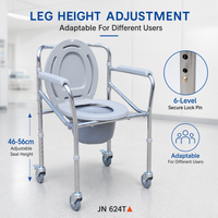Chaise de toilette à roulettes avec cadre chromé, hauteur réglable 46-56 cm, capacité de 100 kg, pour personnes âgées et patients