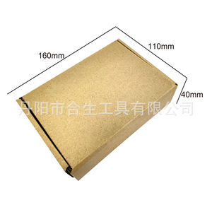 Mr Drill Hole <b>Saw</b> Set 16mm 30mm Carbide Tipped High Speed Steel For Metal Drilling - Product Image 4