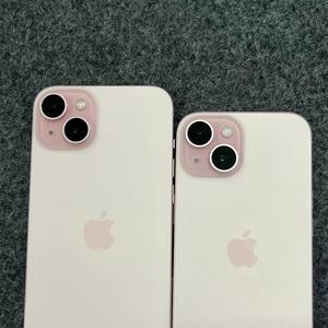 <span class=keywords><strong>iPhone</strong></span> 15/15 Pro/<span class=keywords><strong>Plus</strong></span>/Pro Max 5G <span class=keywords><strong>Usado</strong></span> Original a <span class=keywords><strong>Precio</strong></span> de Mayoreo, en Buen Estado, Versión Estadounidense - Product Image 1