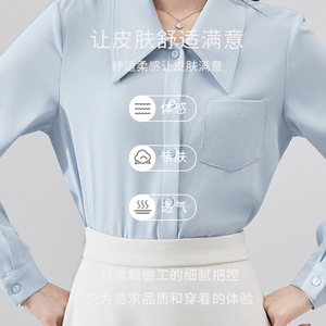 Women's Long Sleeve White Blouse Solid Color Poplin Office Wear Shirt Slim Fit V Neck Professional Elegant Spring Autumn - Product Image 4