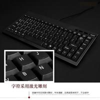 Teclados con Cable de Suministro Directo de Fábrica, Teclado USB Pequeño, Portátil, Mini y Delgado para Negocios