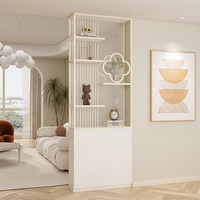 Armoire de séparation murale demi-hauteur Changhong Luxury Cream, design moderne et épuré pour zones sèches et humides, salon et dressing