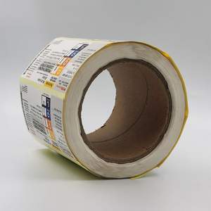 新しい環境に優しい粘着ステッカー、粘着紙、長方形、カラー印刷、カスタマイズ可能なジュースラベル（様々な用途向け） - Product Image 3