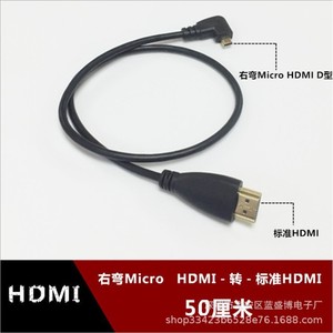 Câble adaptateur Dp vers Dvi, convertisseur Hdmi haute vitesse de 1.8m pour connexion d'affichage sur moniteur - Product Image 5